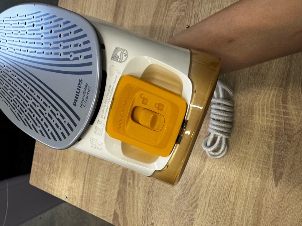 Утюг Philips GC4560