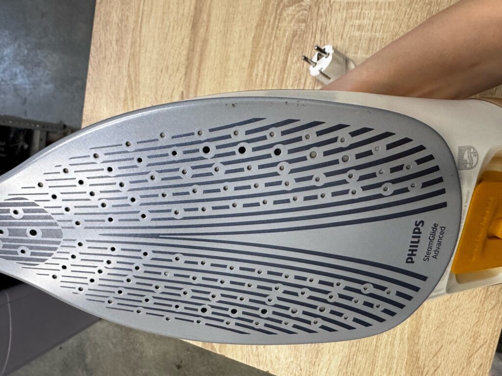 Утюг Philips GC4560