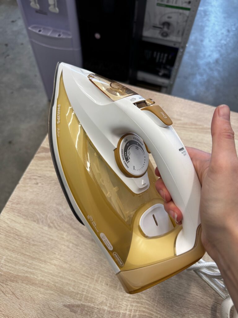 Утюг Philips GC4560