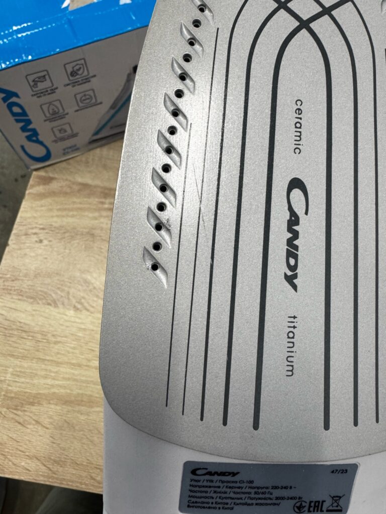 Утюг Candy CI-100