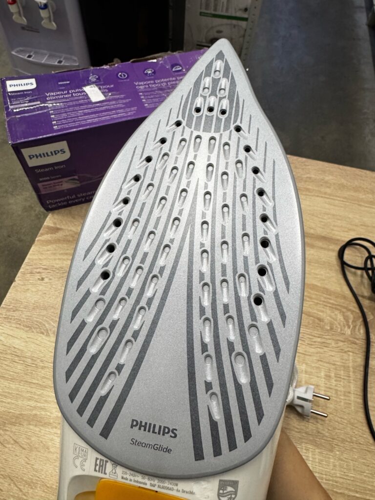 Утюг Philips GC4537/70