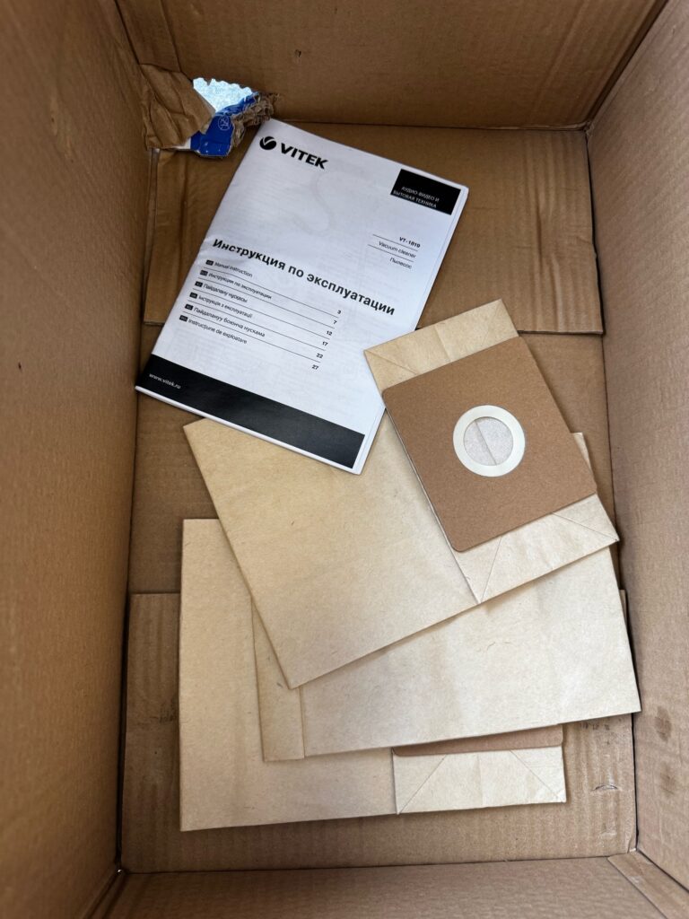 Пылесос Vitek VT-1819