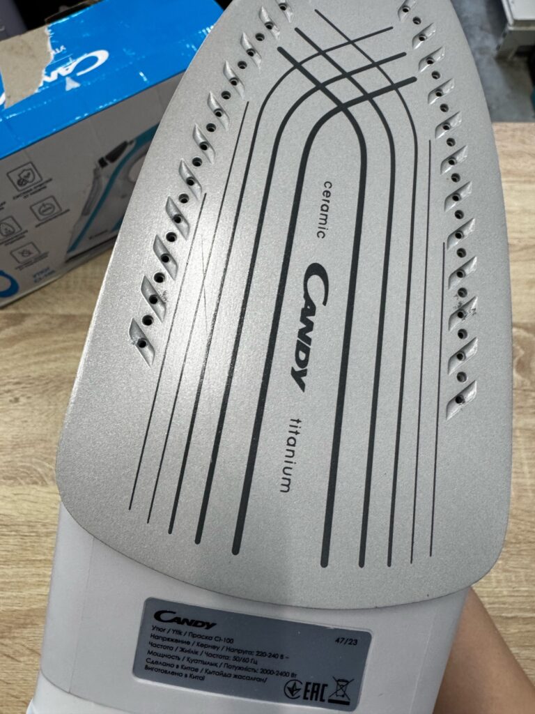 Утюг Candy CI-100