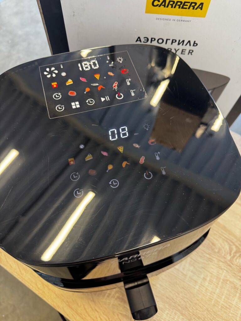Аэрогриль Carrera №675