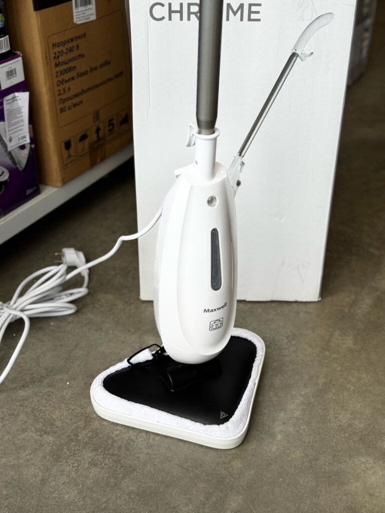 Паровая швабра Maxwell MW-3400
