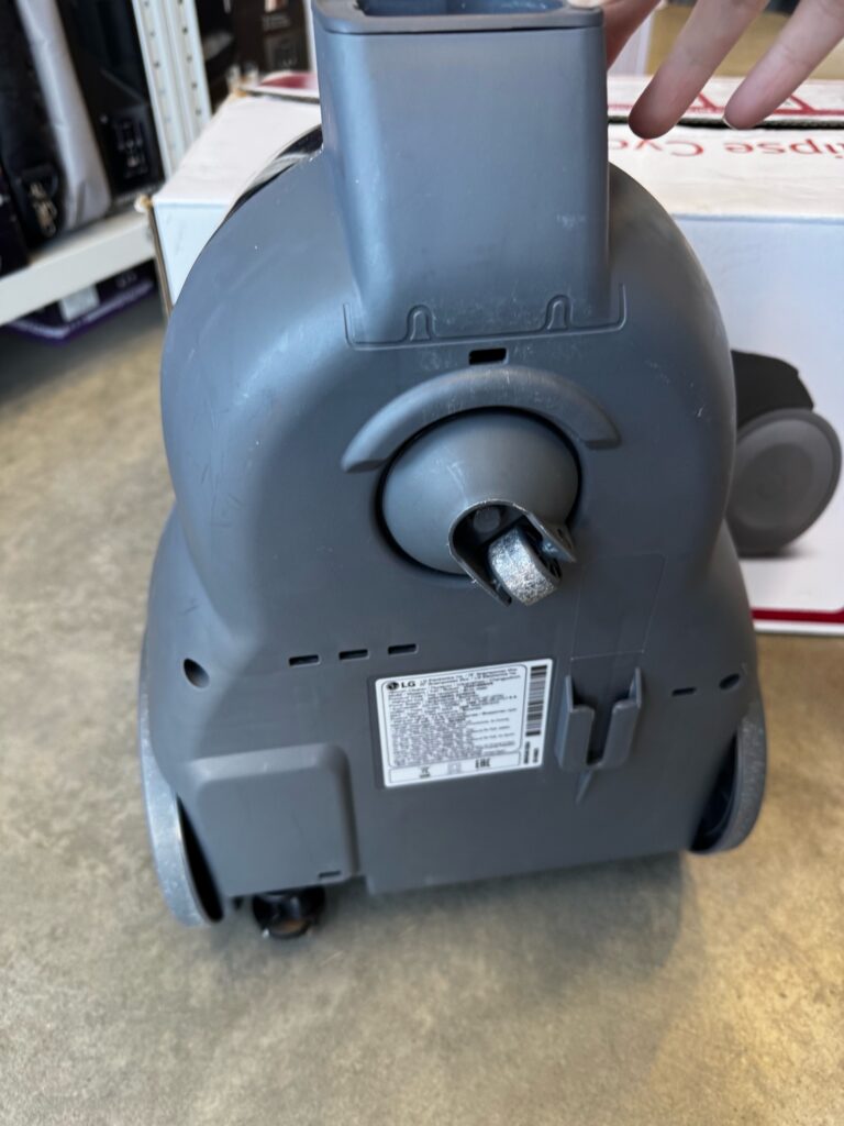 Пылесос LG VC5316NNDR