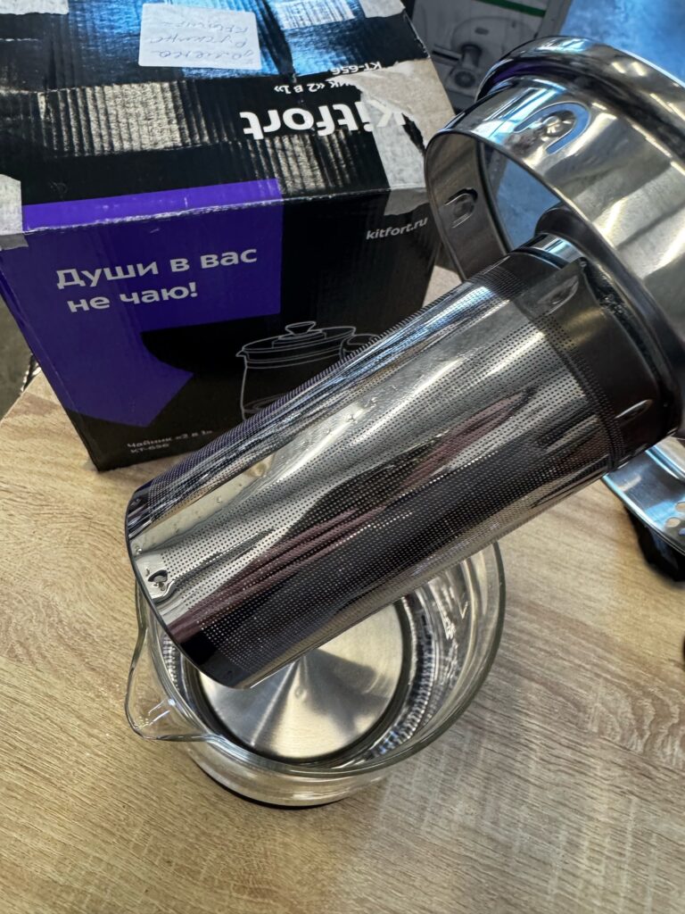 Чайник Kitfort КТ-656