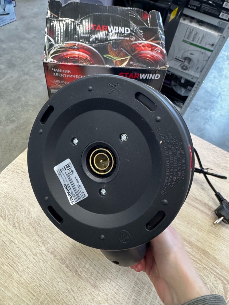 Чайник электрический Starwind SKS2050