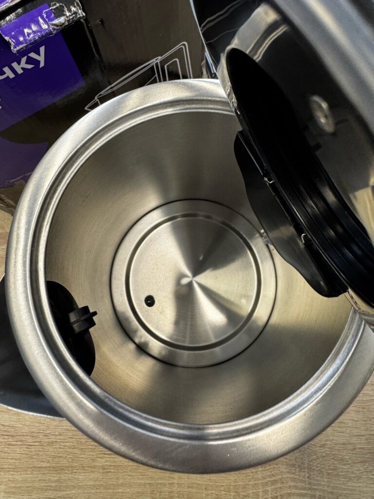 Чайник Kitfort КТ-660-2