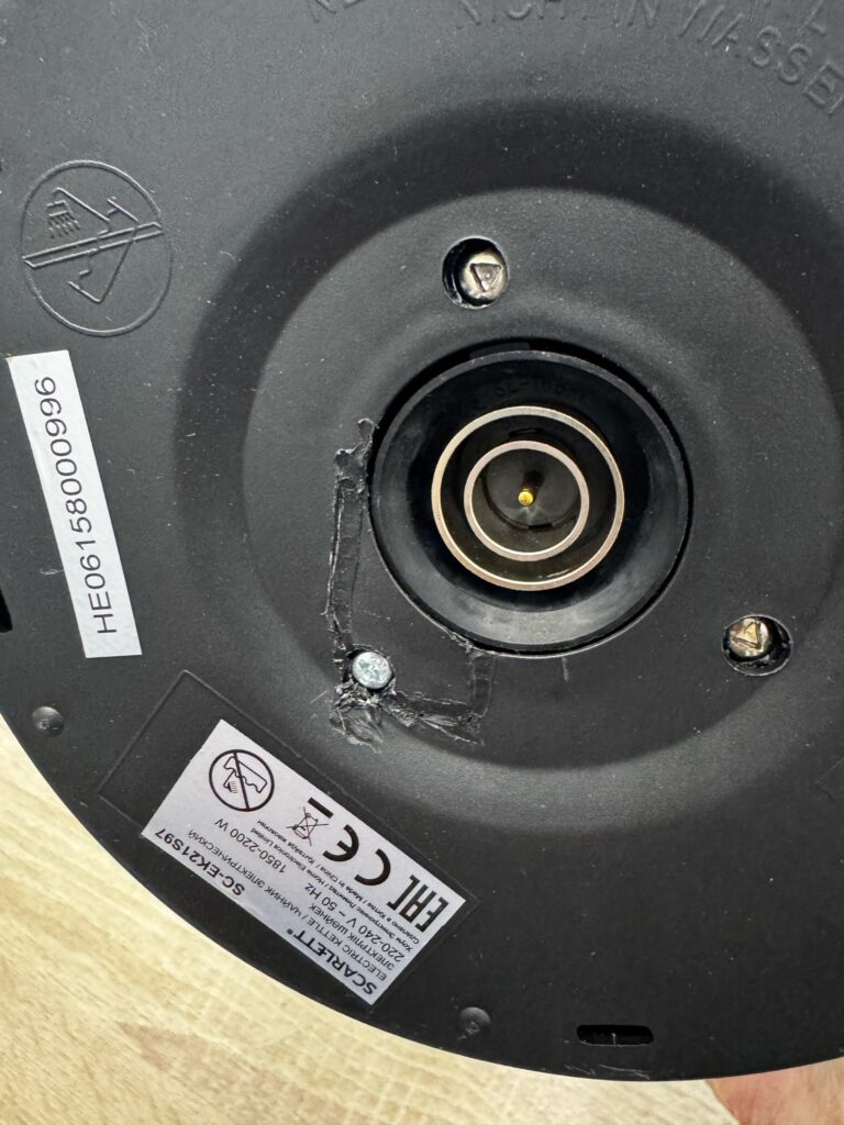 Чайник Scarlett SC-EK21S97 3