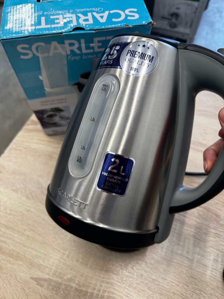 Чайник Scarlett SC-EK21S97 3