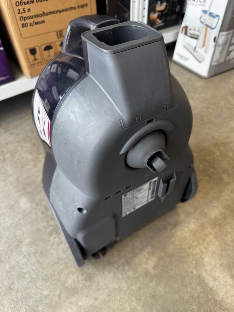 Пылесос LG VC5420NHTCG