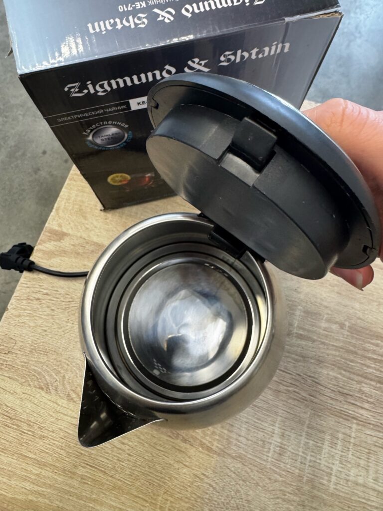 Чайник Zigmund & Shtain KE-710