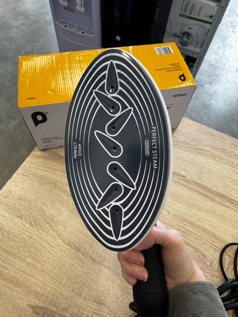 Отпариватель ручной Kitfort КТ-9208