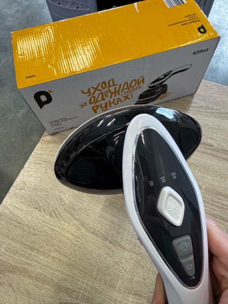 Отпариватель ручной Kitfort КТ-9208