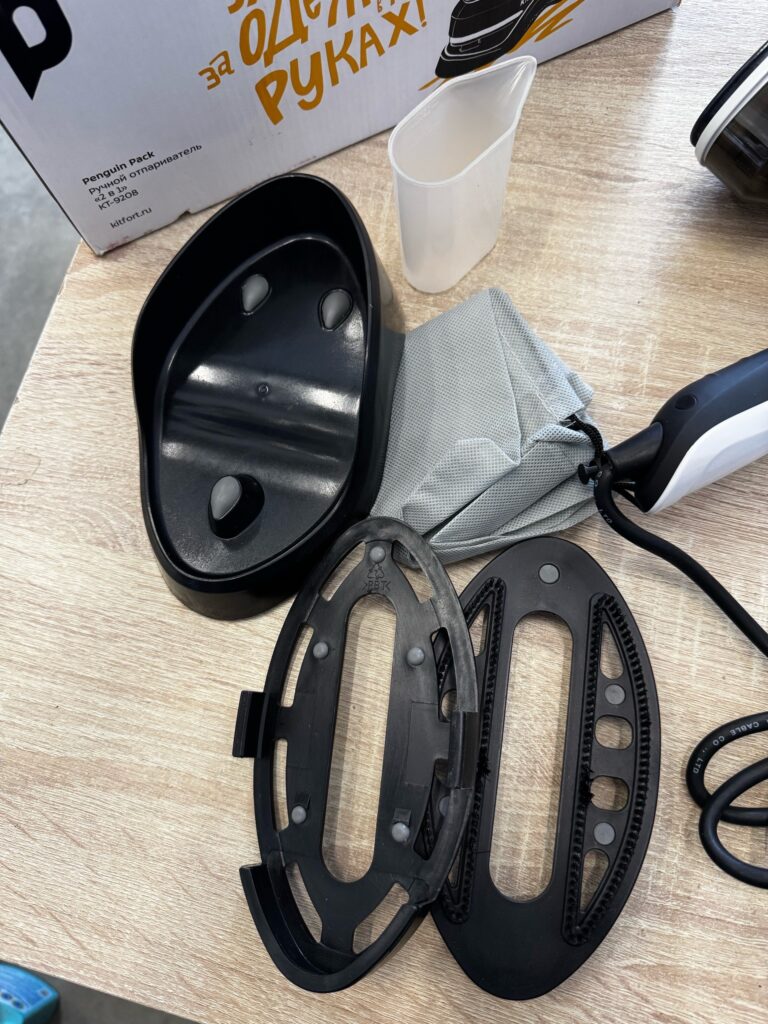 Отпариватель ручной Kitfort КТ-9208