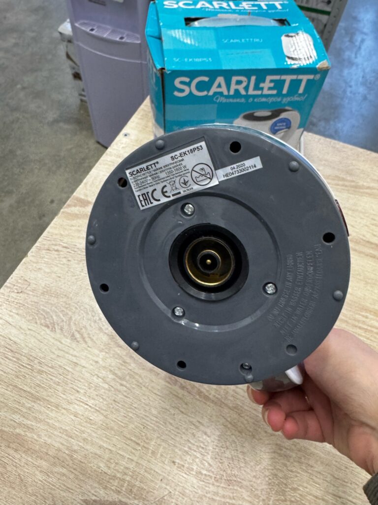 Чайник Scarlett SC-EK18P53