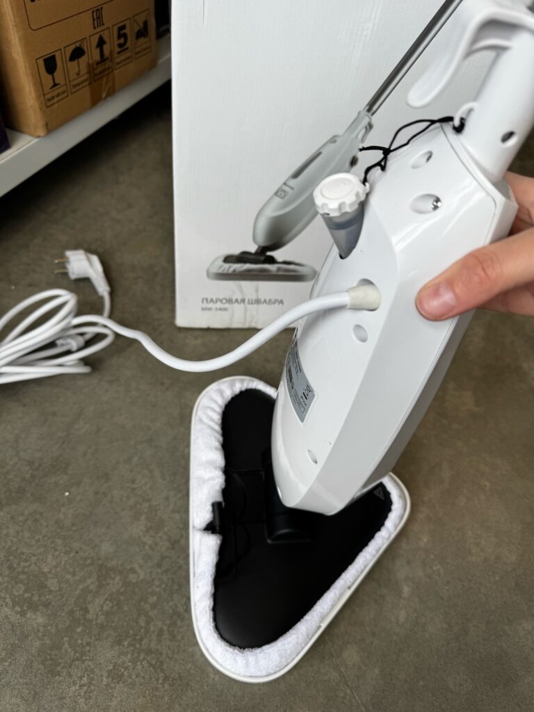 Паровая швабра Maxwell MW-3400