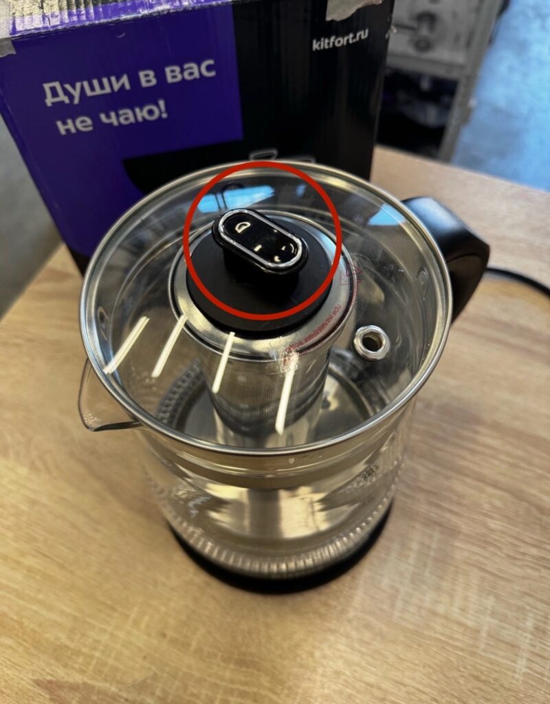 Чайник Kitfort КТ-656