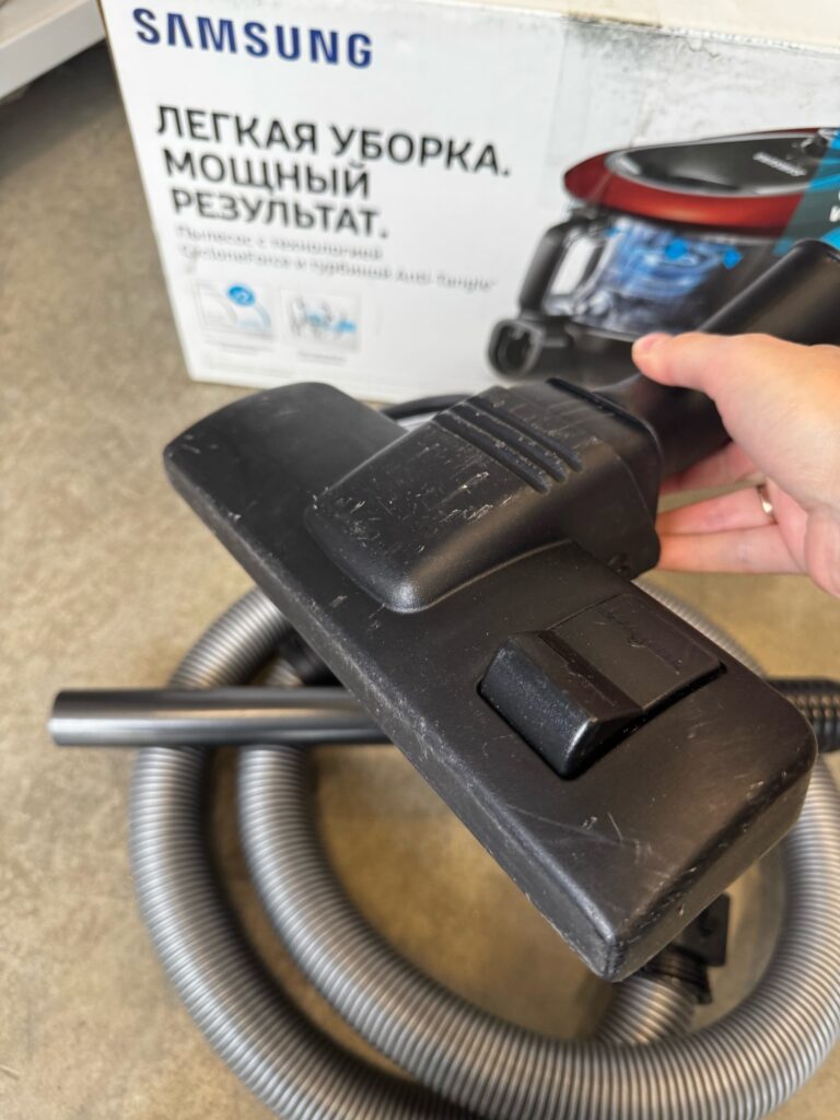 Пылесос Samsung SC18M21A0S1
