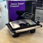 http://Электрогриль%20Kitfort%20КТ-1628