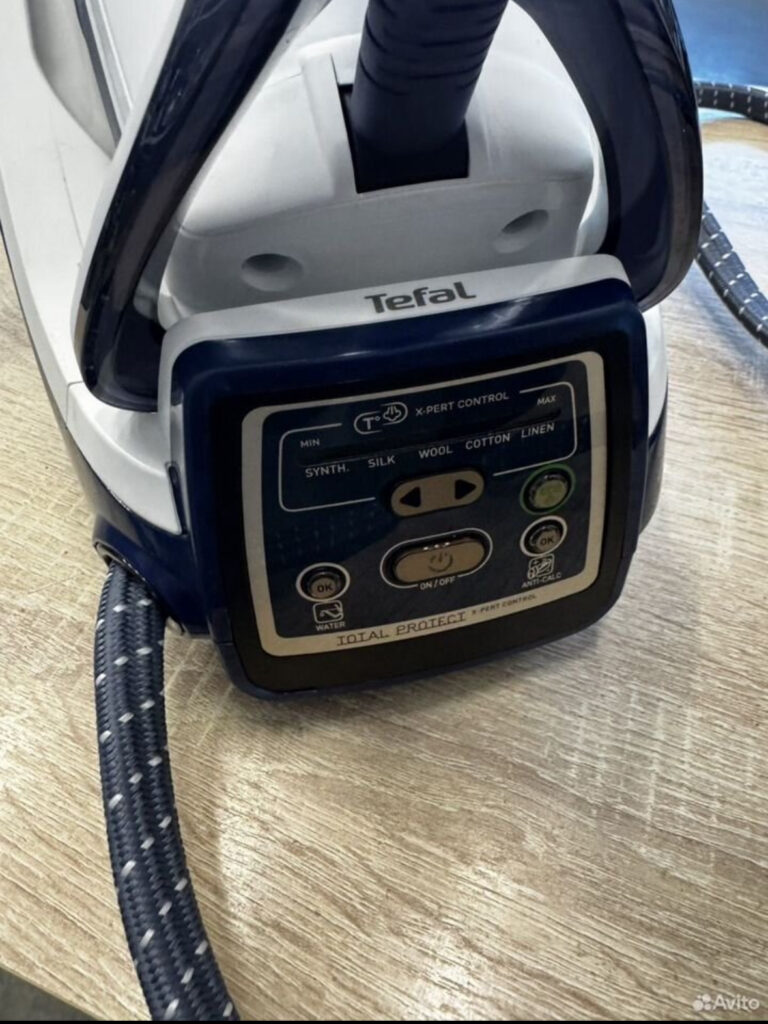 Парогенератор Tefal Pro Express Care GV9080E0