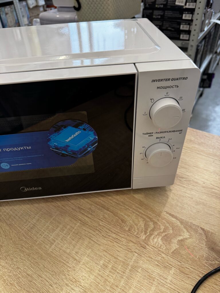 Микроволновая печь соло Midea MM719M2Z-W