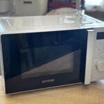 http://Микроволновая%20печь%20Gorenje%20MO20A3WH