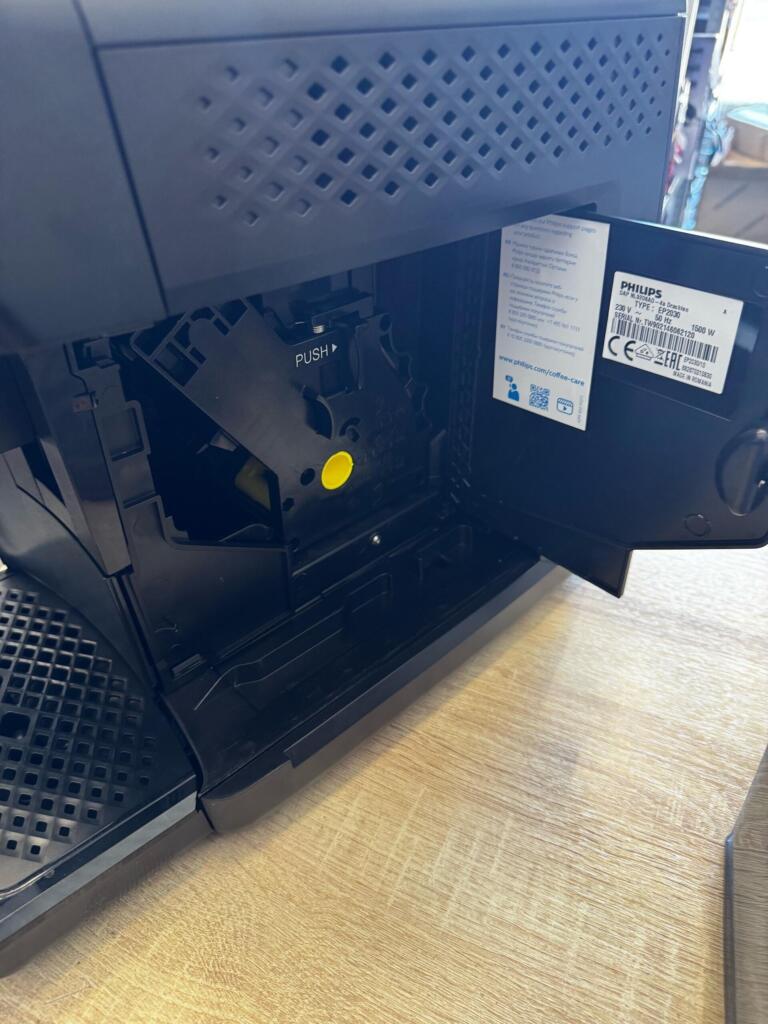 Кофемашина Philips EP2030/10 Series 2200 LatteGo